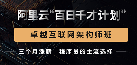 學一門永不過時的編程語言—Java